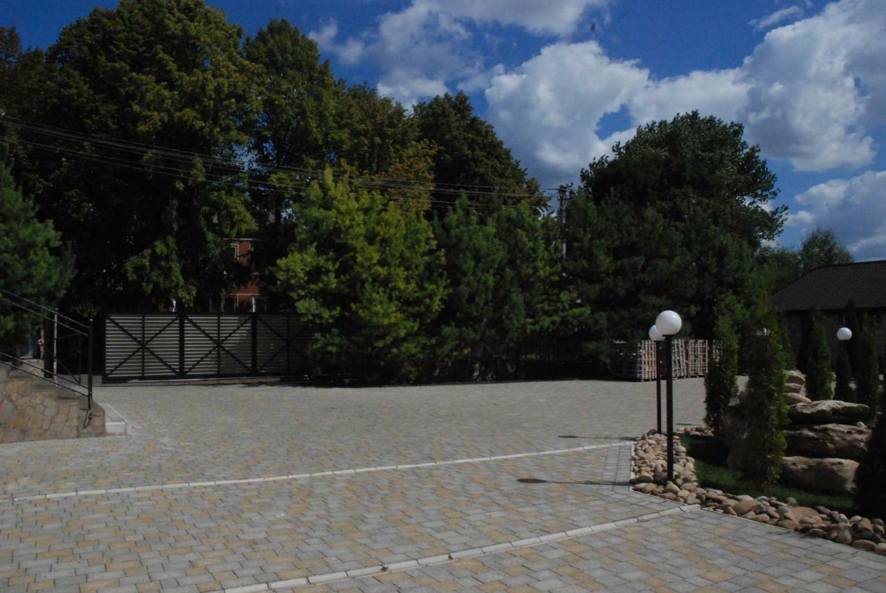 Sadyba Darka Hotel Ternopil Exterior photo